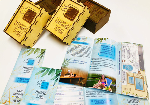 Калужские термы