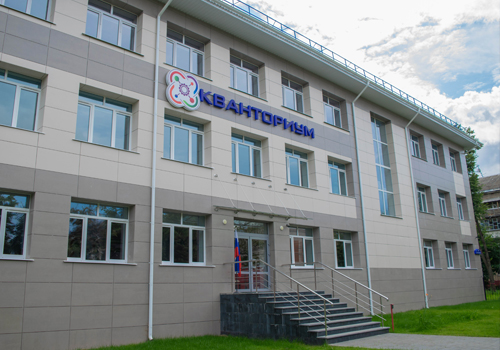 Кванториум