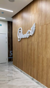 Дверь с номером кабинета